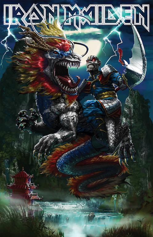 Name:  ryan-christensen-iron-maiden-china-souls-logo.jpg
Views: 724
Size:  186.1 KB