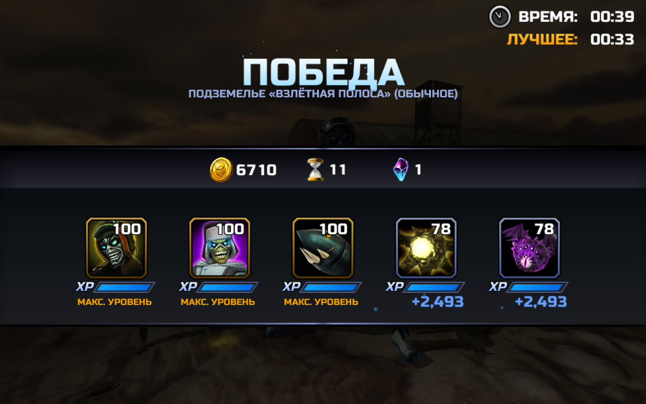 Name:  Screenshot_2020-02-01-21-07-25.png
Views: 1137
Size:  564.5 KB