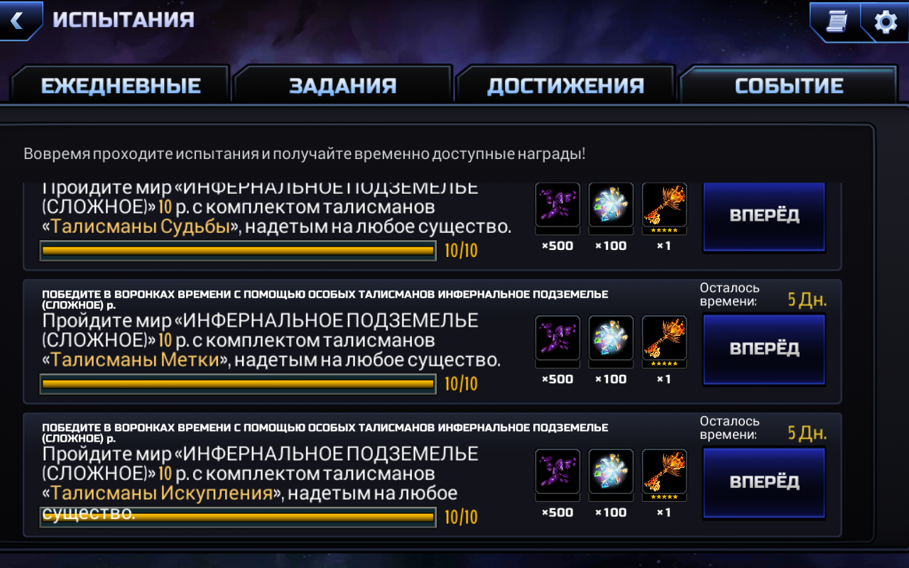 Name:  Screenshot_2020-10-02-09-53-42.png
Views: 1555
Size:  574.5 KB